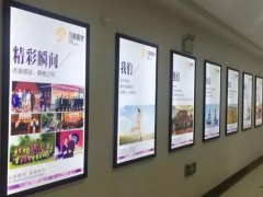淺析廣告燈箱優(yōu)勢及設計中需要遵循哪些原則？