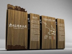 廣告標識有哪些種類？制作廣告標識有哪些注意事項？