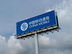 三面翻如何維護(hù)及更換畫面