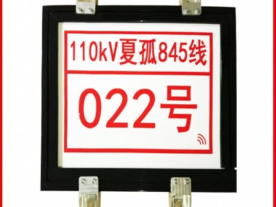 標牌，銘牌，碳帶，打標機，激光雕